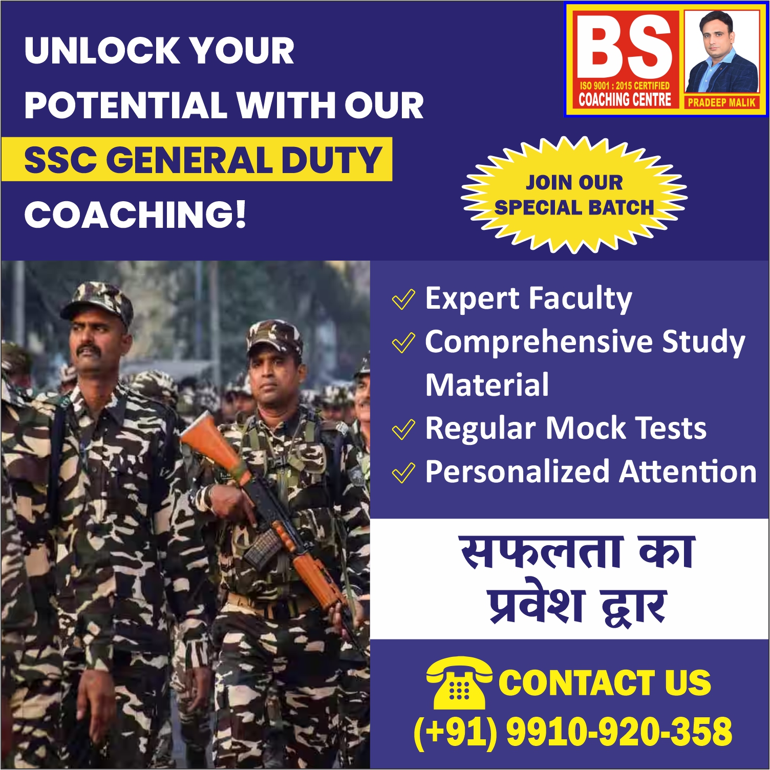 Discover the Best SSC Coaching in Nangloi: BS Coaching Centr