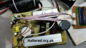 Pure Sine Wave 2KW Inverter-Hallorad.org.pk