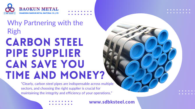 Carbon Steel Pipe Supplier