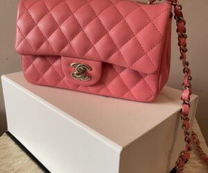 Sell Chanel Unused Luxury Handbags