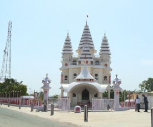 Patna to Begusarai Cab