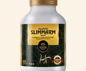 Slimmarmin Tablets: A Comprehensive Review of Their Benefits and Effectiveness
