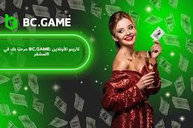 Exploring the Thrills of Bc.Game Casino Club Exploring the Thrills of Bc.Game Casino Club