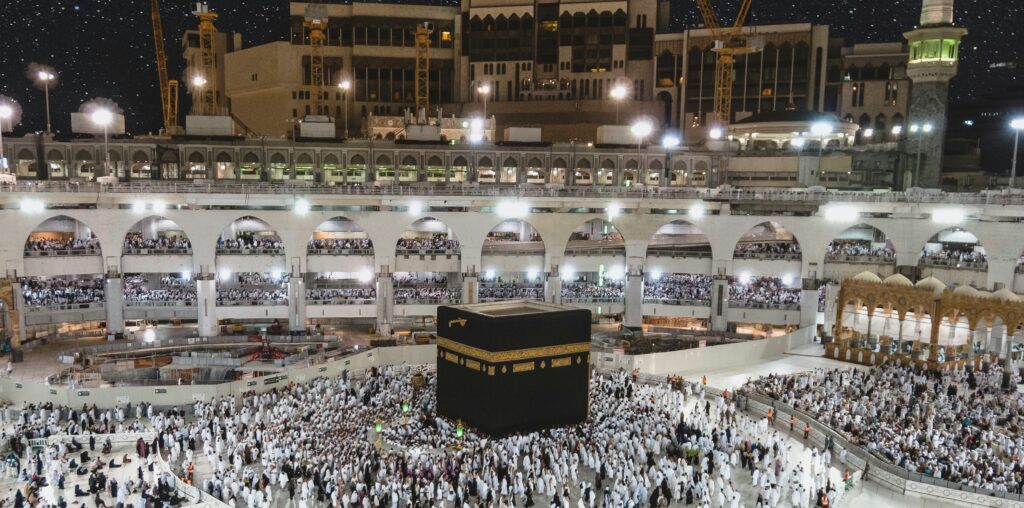 Hajj and Umrah