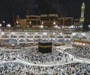 What Is The Main Difference Between Hajj And Umrah?