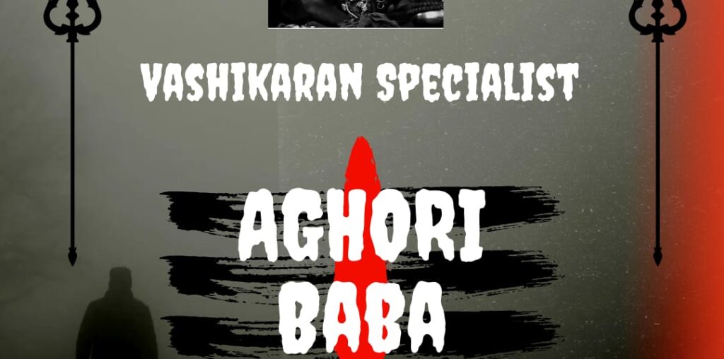 🔥✨ Unlock the Power of the Aghori Baba ✨🔥 Are you searching for true spiritual transformation? The Aghori Baba, with his ancient wisdom and powerful healing abilities, can guide you through life's most challenging moments. 24/7 ONLINE SERVICES ON WHATSAPP +91 70877-22168 Our The Best Services ; Vashikaran, Ex Love Back, Divorce Issue, Removal of Black Magic , Long Distance Relationship Problem, Love Marriage Problem Etc. 24/7 ONLINE SERVICES ON WHATSAPP +91 70877-22168 🌙 Gain clarity and direction in love, career, and relationships 🔮 Break free from negative energies, black magic, or obstacles 💫 Experience deep spiritual healing and protection With the Aghori Baba's sacred rituals, you can transcend your struggles and manifest your desires with divine energy. The Most Powerful Community In the World ( The Aghoripanth ) 🌿 Trust in the power of ancient spiritual knowledge – book your consultation now. 🌿 ✨ Let the Aghori Baba illuminate your path to peace, power, and prosperity! ✨ CONSULT US 101% PRIVACY AND SECURED GUARANTEED RESULTS