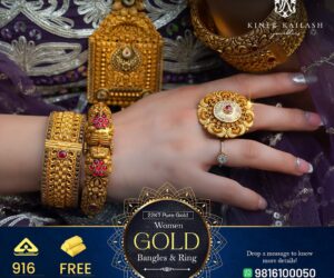 Best Gold Jewellery Showroom In Shimla