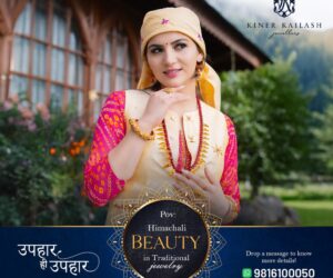 Best Jewellery Store In Shimla – Kiner Kailash