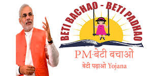 Beti Bachao Beti Padhao Scheme: A Step Towards Gender Equality