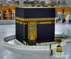 Choosing the Right Umrah Agency for a Hassle-Free Pilgrimage