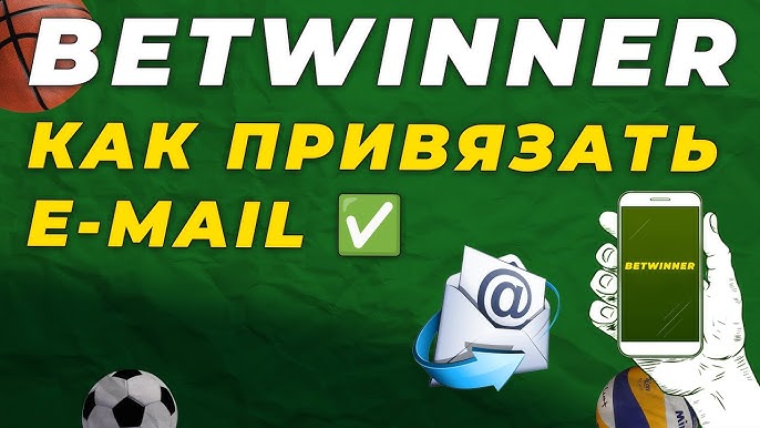 Comprehensive Guide to Betwinner Login 3 Comprehensive Guide to Betwinner Login 3