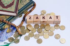 7.5 tola gold zakat