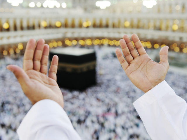 Hajj 2025 Packages