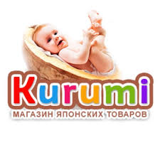 Kurumi: Trusted Store for Japanese, US & EU Baby Products