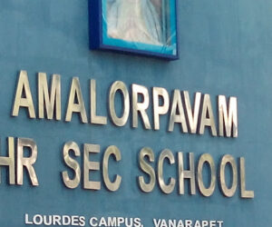 Senior Secondary School: The First Step Toward College Success