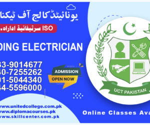 Building Electrician Course in Rawalpindi Islamabad