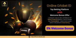 Online Cricket ID