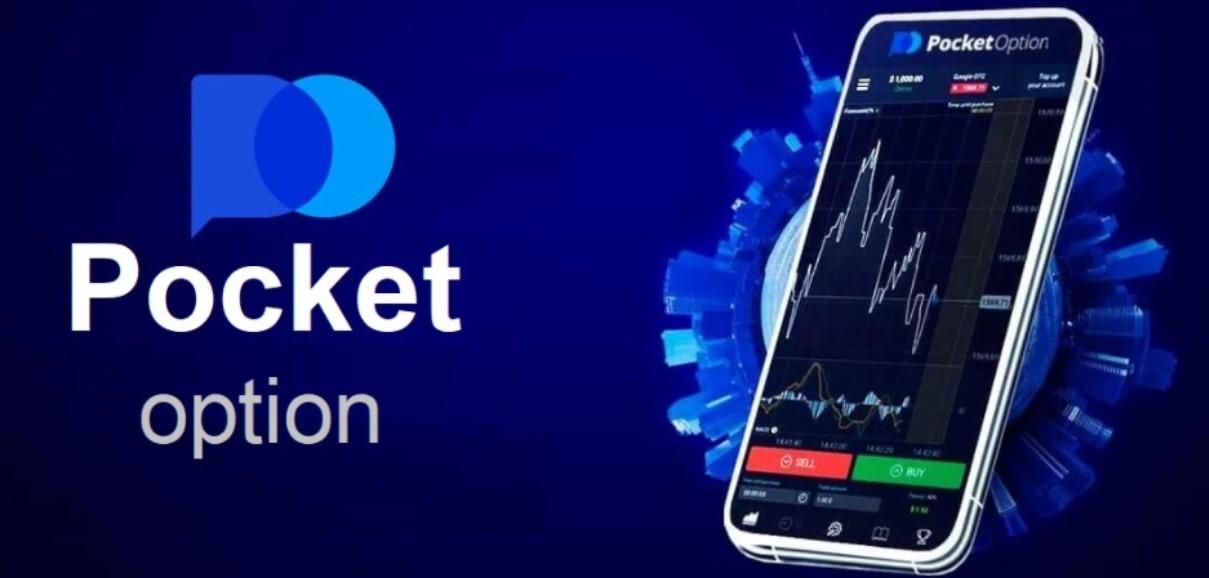 Contact Pocket Option Your Gateway to Effective Trading Support Contact Pocket Option Your Gateway to Effective Trading Support