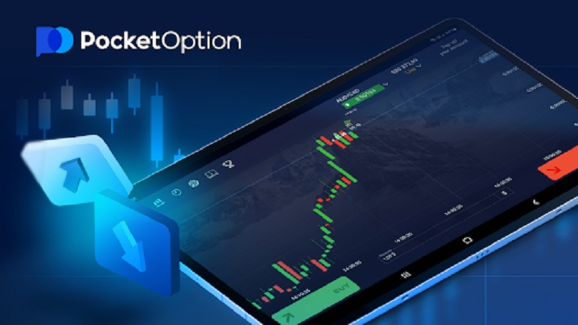 Contact Pocket Option Your Gateway to Effective Trading Support Contact Pocket Option Your Gateway to Effective Trading Support