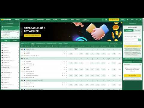 Guide Pratique Comment Supprimer un Compte Betwinner Guide Pratique Comment Supprimer un Compte Betwinner