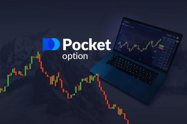 How to Add Money to Pocket Option A Complete Guide How to Add Money to Pocket Option A Complete Guide