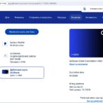 Buy Verified PayPal Accounts