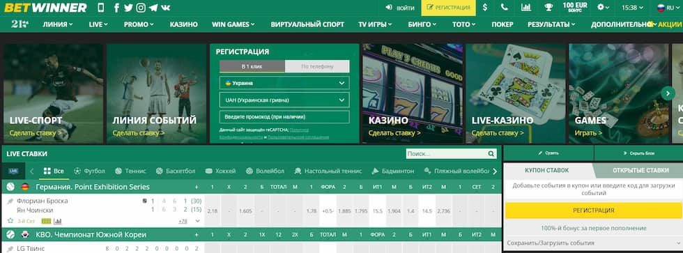 Betwinner Your Guide to Online Betting Success Betwinner Your Guide to Online Betting Success