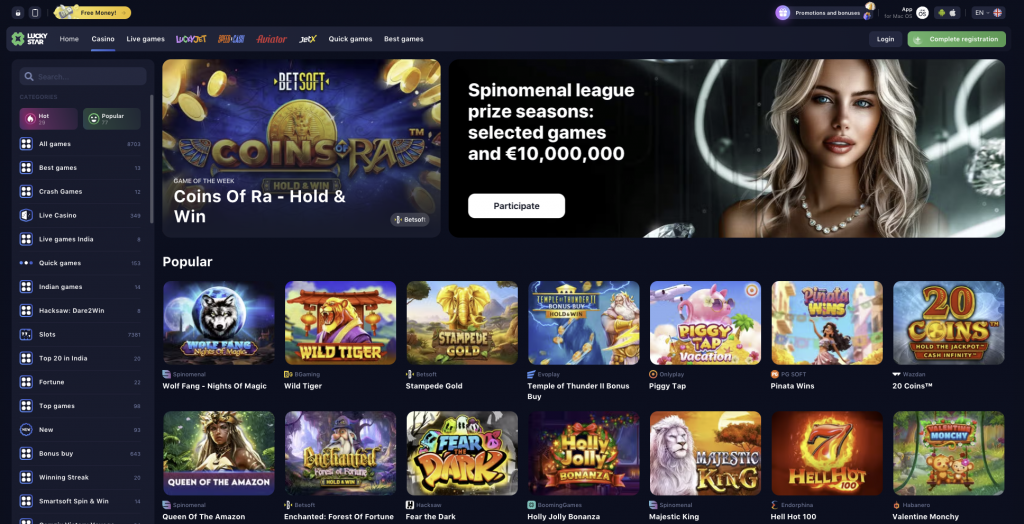 Discover the Excitement of Lucky Star Casino 19 Discover the Excitement of Lucky Star Casino 19