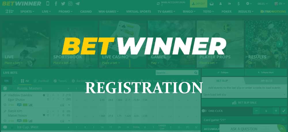 Guide Complet pour Vérifier coupon Betwinner 2 Guide Complet pour Vérifier coupon Betwinner 2