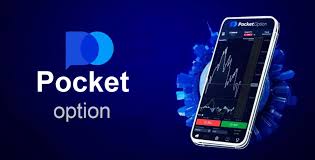 Pocket Option Промо Как Получить Максимальные Выгоды от Торговли Pocket Option Промо Как Получить Максимальные Выгоды от Торговли