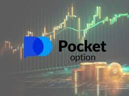 Погружение в мир Pocket Option Как успешно торговать и зарабатывать Погружение в мир Pocket Option Как успешно торговать и зарабатывать