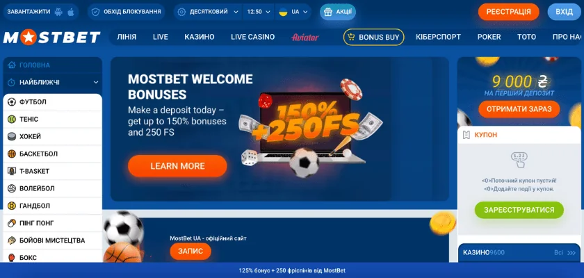 Mostbet Casino VIP Program Unlocking Gaming Excellence Mostbet Casino VIP Program Unlocking Gaming Excellence